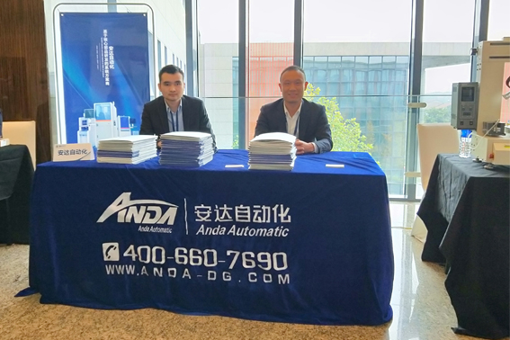 2018年28圈中国全国巡回研讨会预约