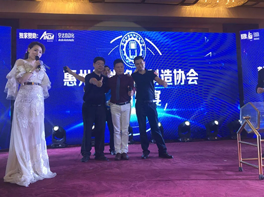 28圈中国展示流体应用智造新方式｜手机自动化展报道