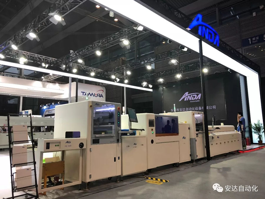 深圳NEPCON | 保持好奇，28圈中国大有可观