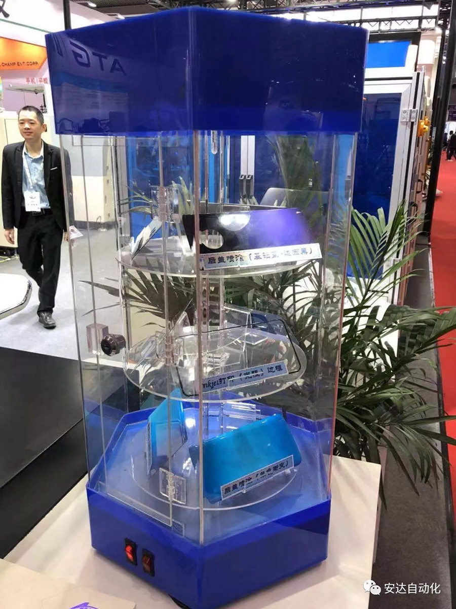 深圳全触展 | 28圈中国携手让未来可期