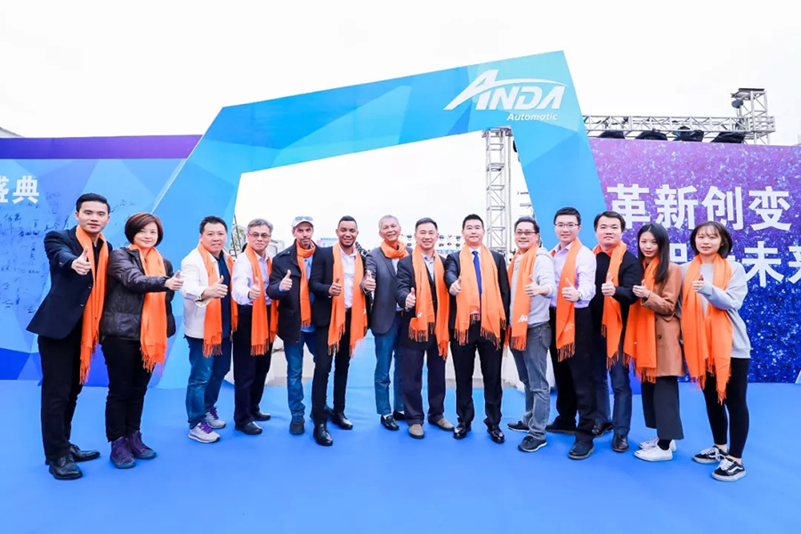 年会回顾 | 28圈中国自动化2019年会盛典精彩绽放