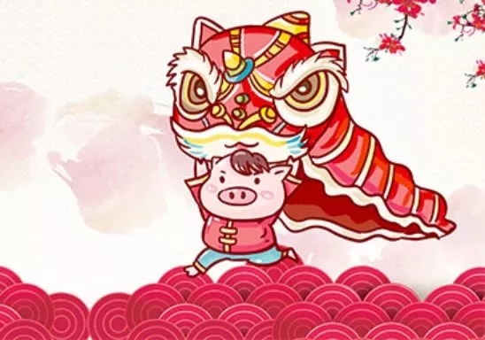 2019 | 28圈中国自动化恭祝您“猪”事顺利，开年大吉！
