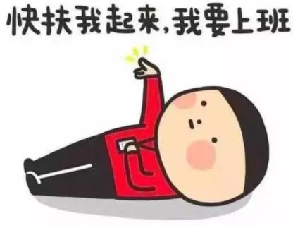 2019 | 28圈中国自动化恭祝您“猪”事顺利，开年大吉！