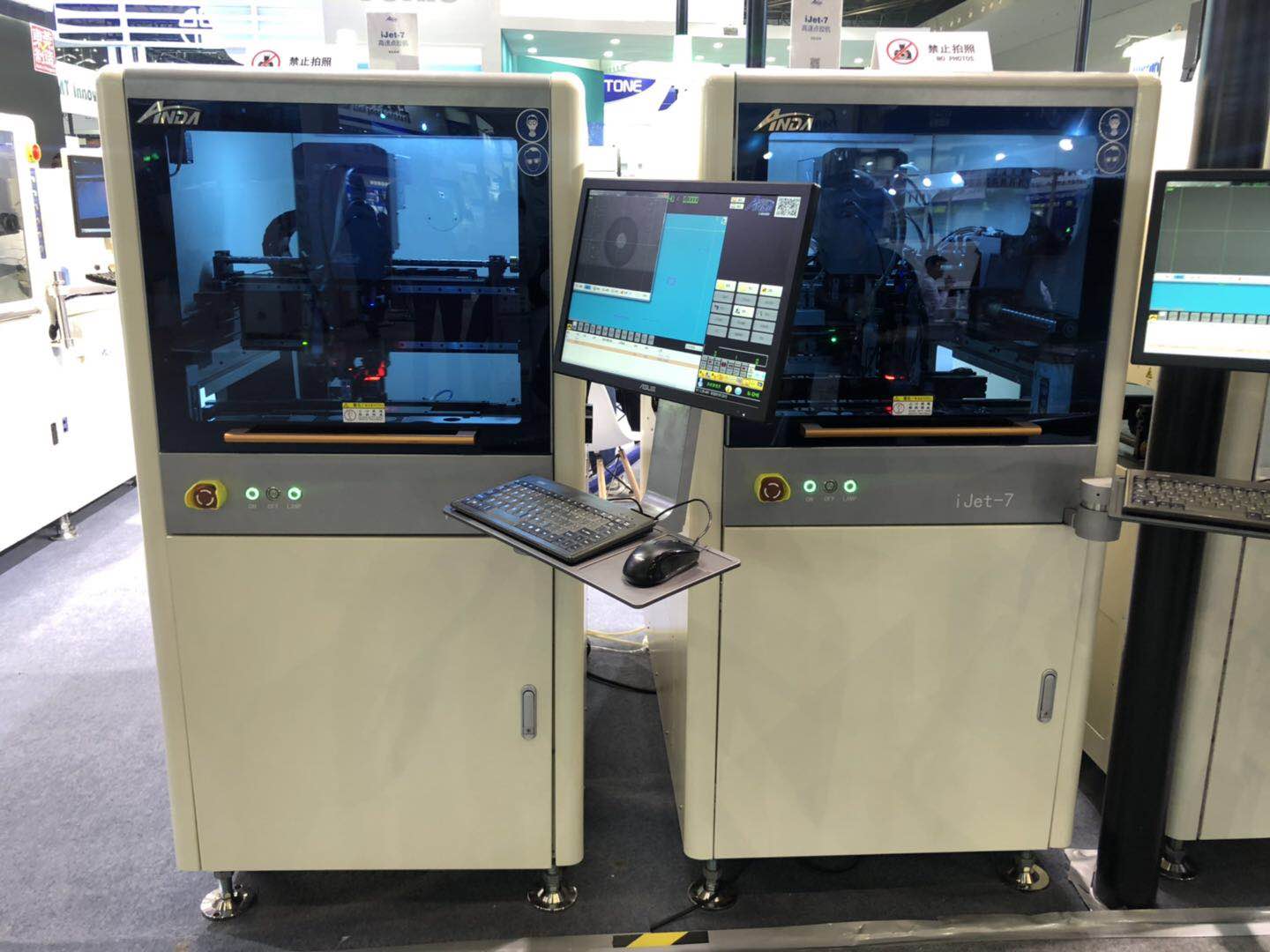 28圈中国携新亮相，载誉而归 | 2019上海NEPCON快报