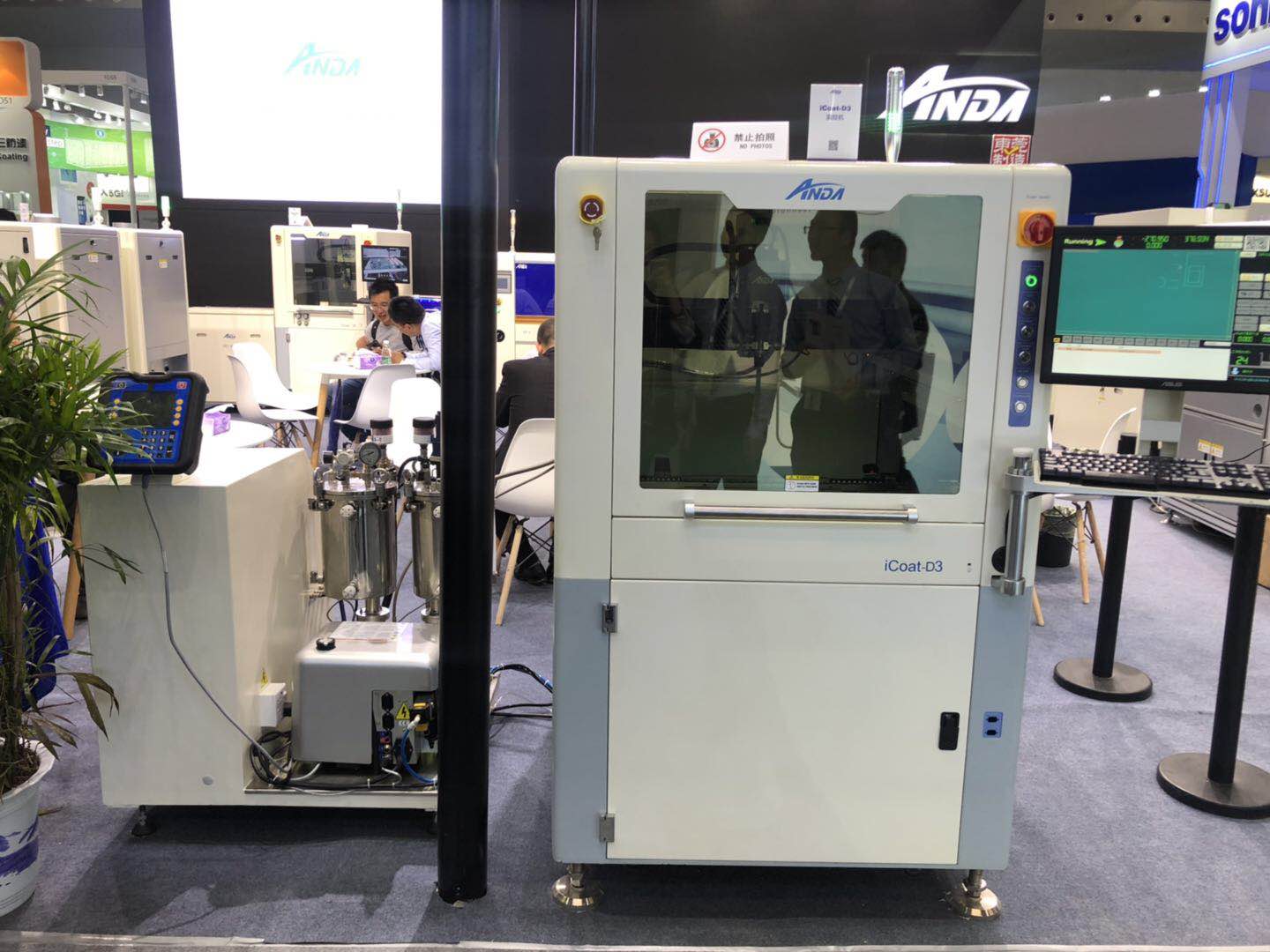 28圈中国携新亮相，载誉而归 | 2019上海NEPCON快报