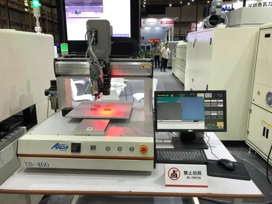 28圈中国坚持自主创新，多部设备首次公开亮相 | 电子制造自动化展报道