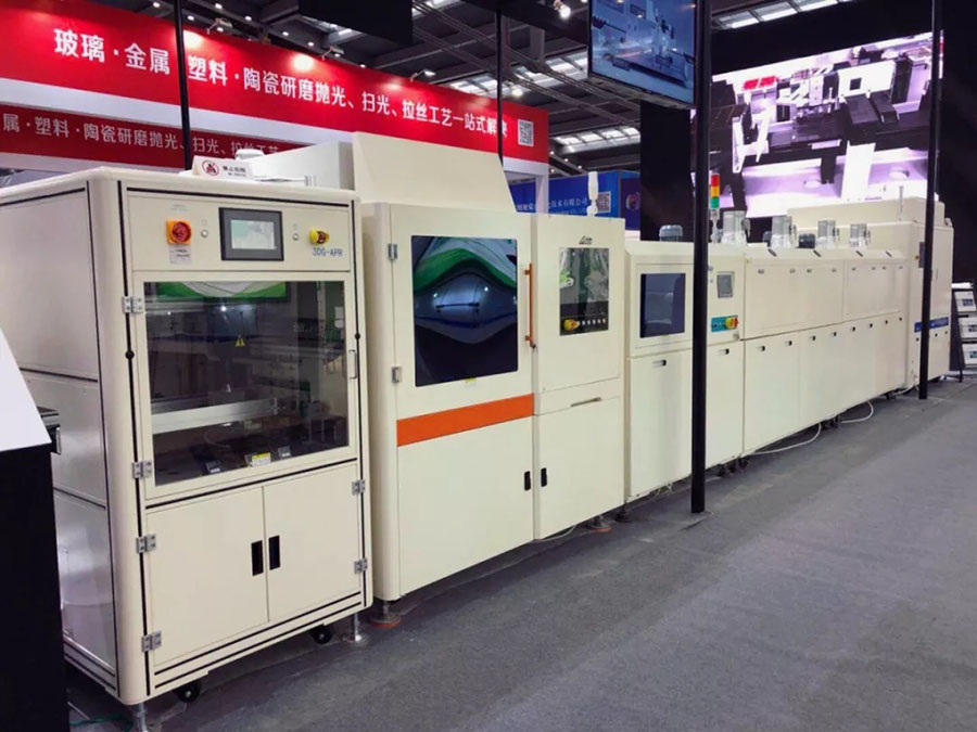 【实时报导】5G时代，你真的准备好了吗？｜3D曲面玻璃展