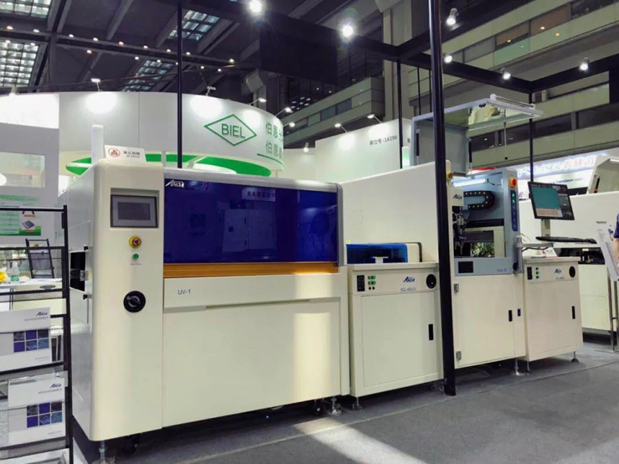 【实时报导】5G时代，你真的准备好了吗？｜3D曲面玻璃展