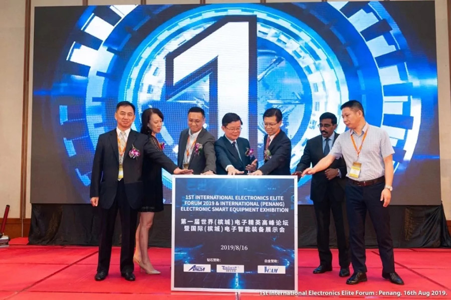 【动态 】 寻找28圈中国的踪迹