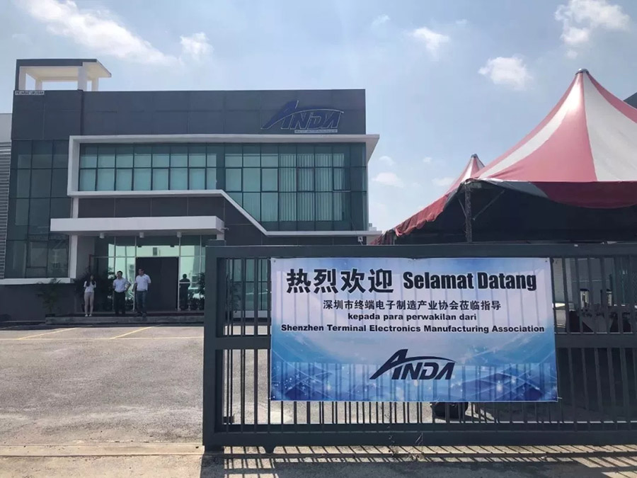 【动态 】 寻找28圈中国的踪迹