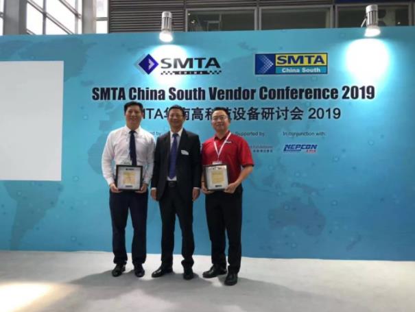 Nepcon Asia | 智能赋能，28圈中国聚焦5G发展