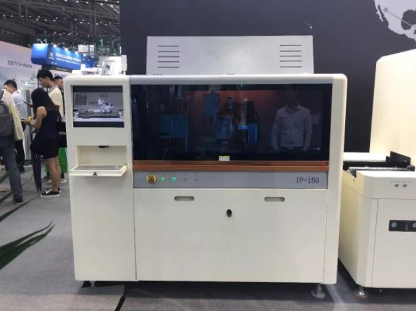 Nepcon Asia | 智能赋能，28圈中国聚焦5G发展