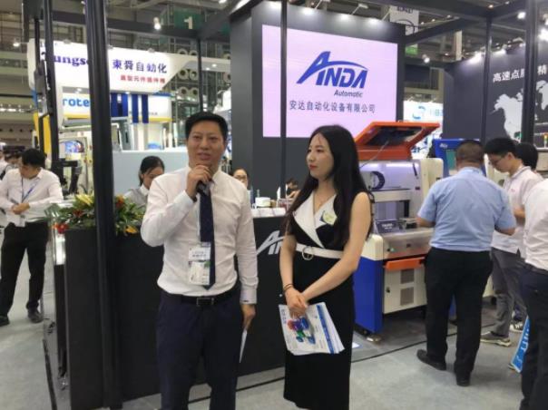 Nepcon Asia | 智能赋能，28圈中国聚焦5G发展