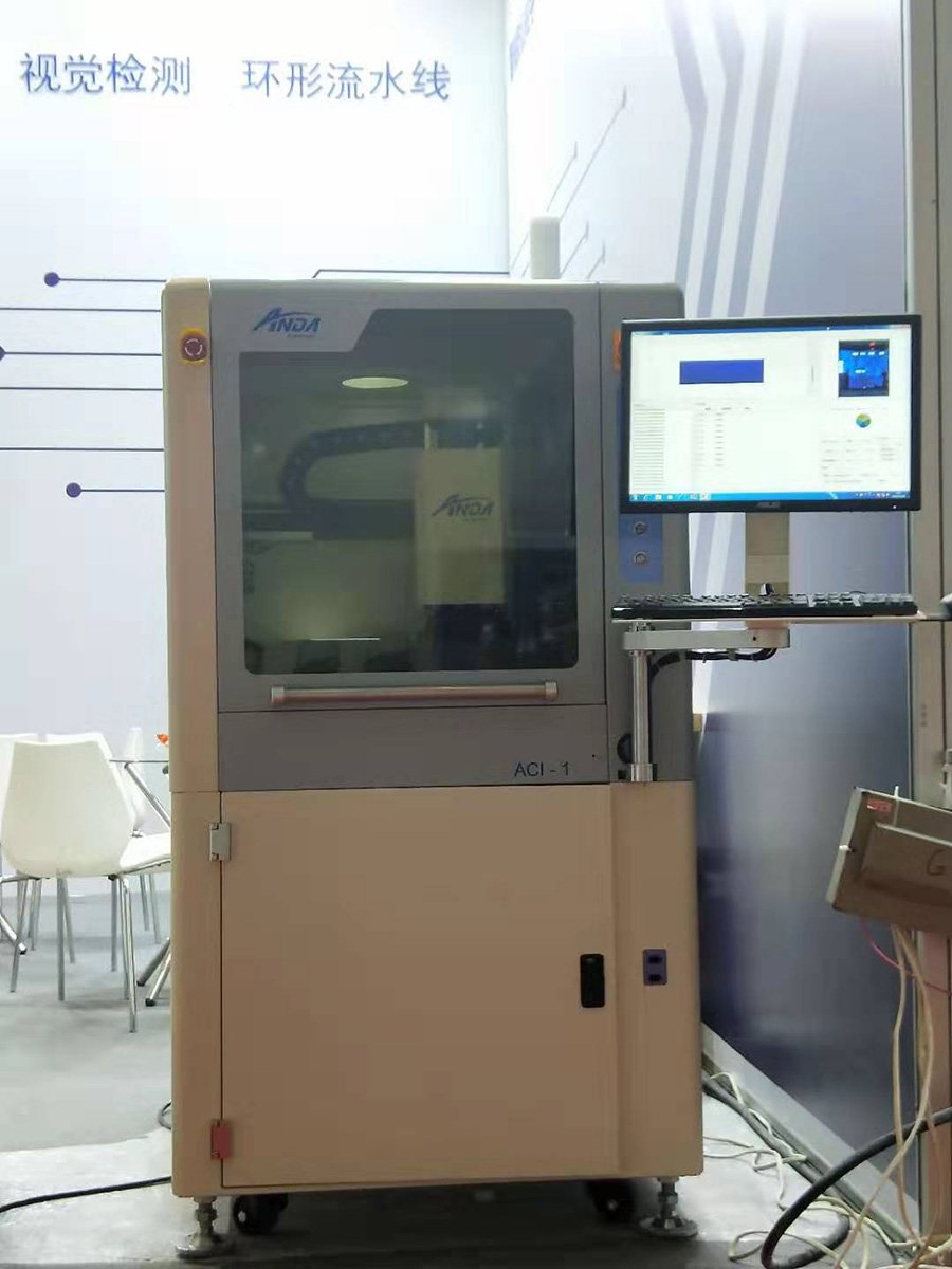 实时 | 28圈中国新机亮相2019大湾区工业博览会