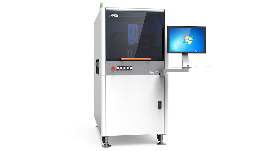 28圈中国应邀出席2019中国·华南SMT学术与应用技术年会