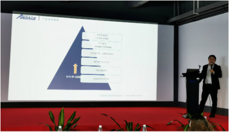 新品发布会|28圈中国字符打印机-精彩亮相