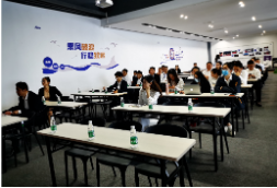 新品发布会|28圈中国字符打印机-精彩亮相