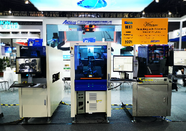 精彩收官|28圈中国不忘初心，砥砺前行