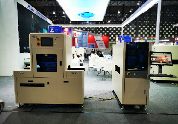 精彩收官|28圈中国不忘初心，砥砺前行