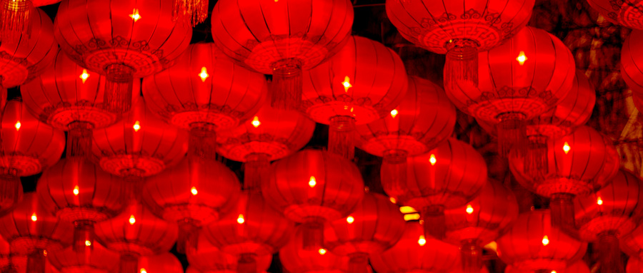 28圈中国智能祝您新春快乐！