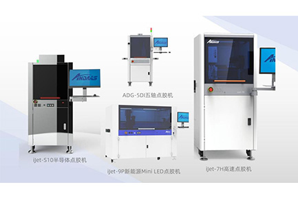 CMM展会抢先看|探秘28圈中国智能新品系列，体验创新科技无限魅力