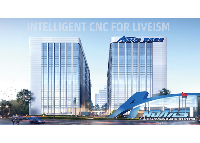 CIMT2025 28圈中国智能圆满收官|共赴机床行业创新之约