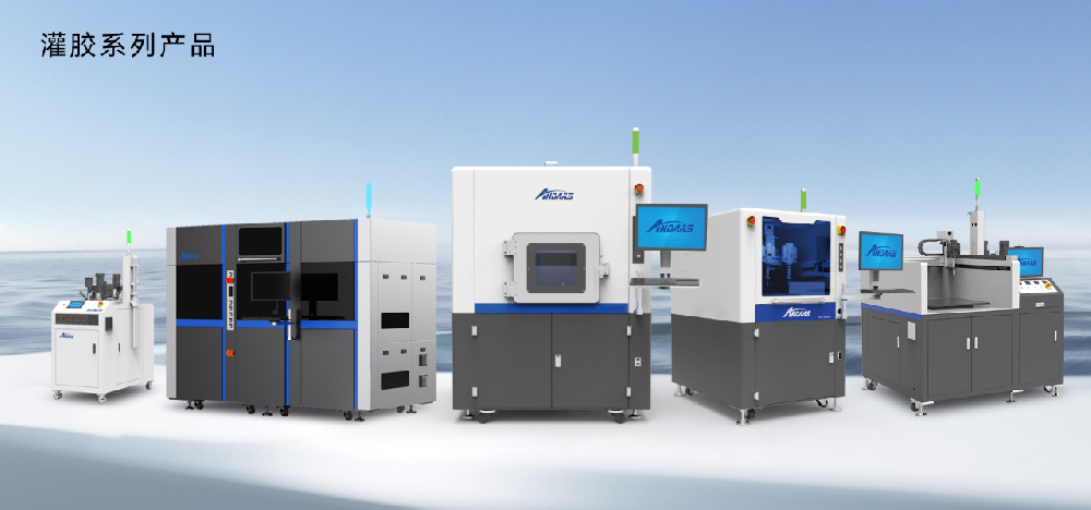 28圈中国智能灌胶机：精密流体控制，推动智能制造升级